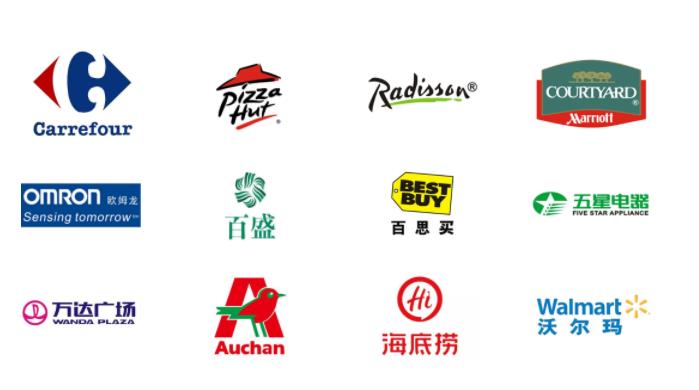 商业客户15