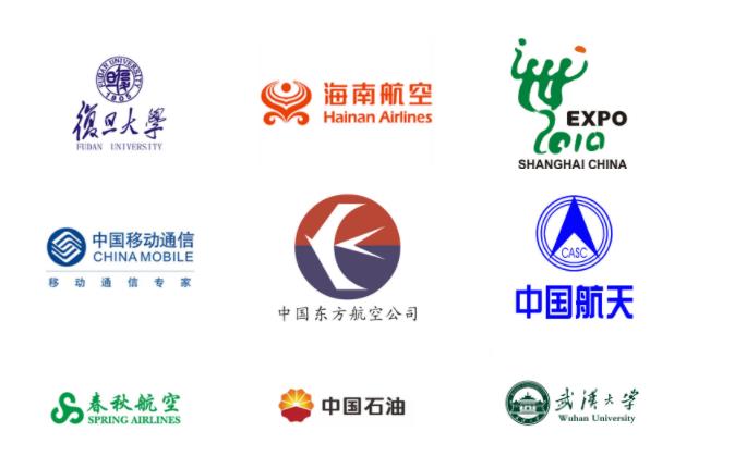 政府客户60